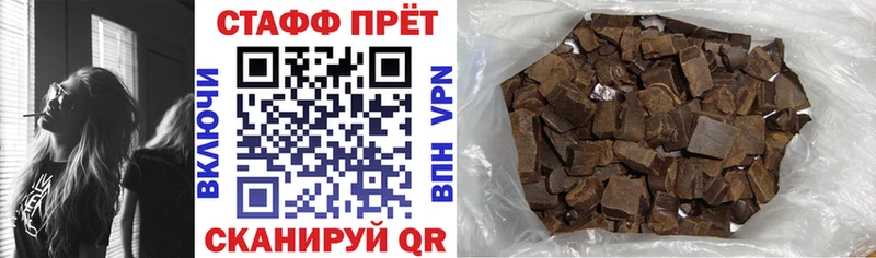 Кетамин Сокол