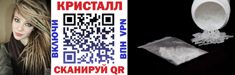 MEGA рабочий сайт Сокол АМФ Розовый наркошоп