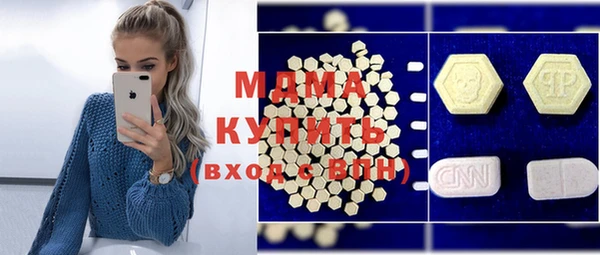 а пвп мука Коряжма