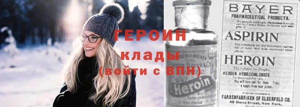кокаин перу Киренск