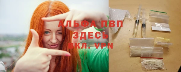 2c-b Козловка
