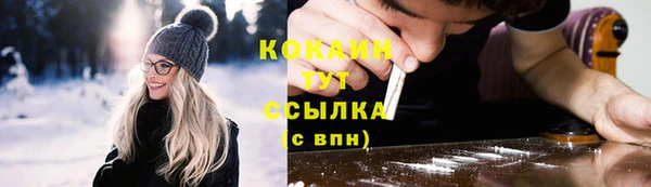 а пвп мука Коряжма