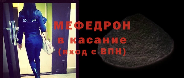 2c-b Козловка