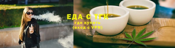 2c-b Козловка