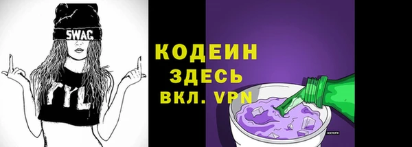 ALPHA-PVP Кукмор