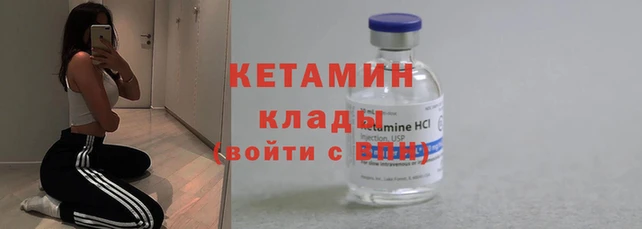соль курить ск Чита