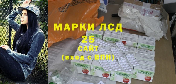 соль курить ск Киреевск