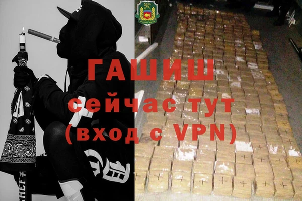 а пвп мука Коряжма