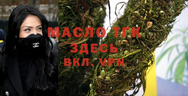 ALPHA-PVP Козельск