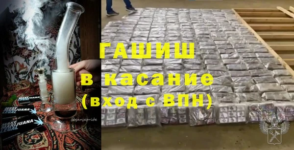 ALPHA-PVP Козельск