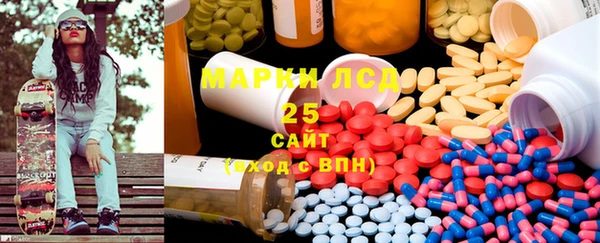 кристаллы Кодинск
