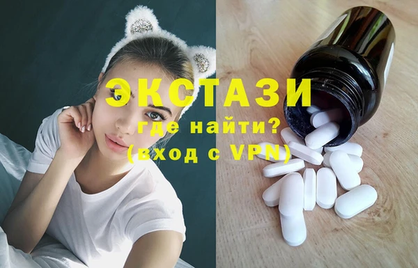 2c-b Козловка