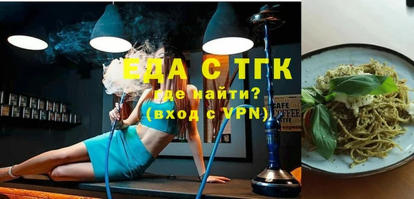 наркотики Архангельск