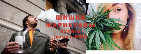 наркотики Архангельск