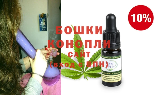 кристаллы Кодинск