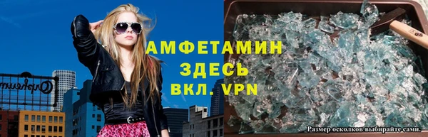 а пвп мука Коряжма