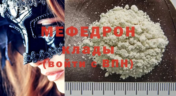 а пвп мука Коряжма