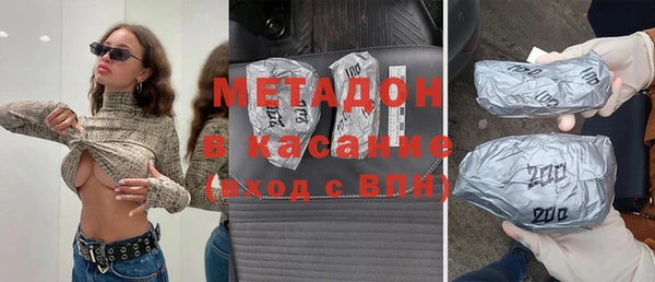 ALPHA-PVP Козельск