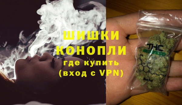 кристаллы Костерёво