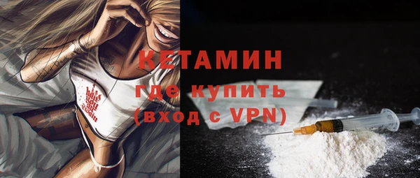 ГАЛЛЮЦИНОГЕННЫЕ ГРИБЫ Кинешма