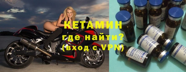 кристаллы Кодинск