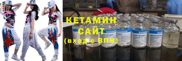 2c-b Козловка