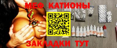 винт Кунгур