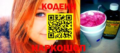 винт Кунгур