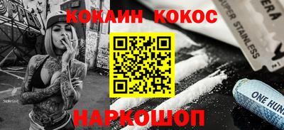тгк Кумертау