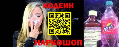 тгк Кумертау