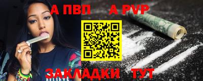 тгк Кумертау