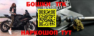 кокаин Кулебаки
