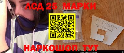 кокаин Кулебаки