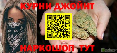тгк Кумертау