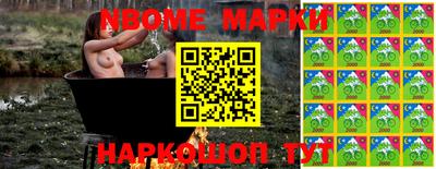 тгк Кумертау