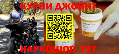экстази Малоярославец