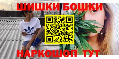 винт Кунгур