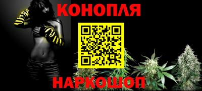 винт Кунгур