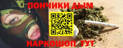 кокаин Кулебаки