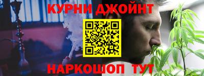 винт Кунгур