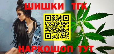 кокаин Кулебаки