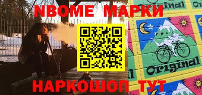 винт Кунгур
