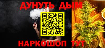 тгк Кумертау