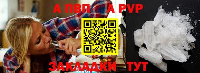 тгк Кумертау