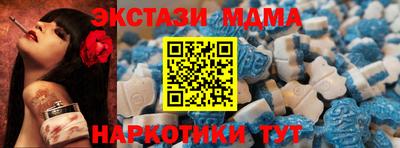 винт Кунгур
