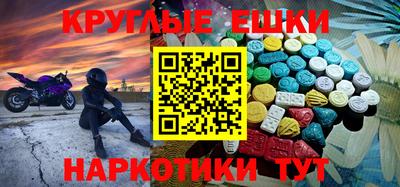 тгк Кумертау