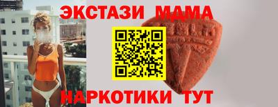 кокаин Кулебаки