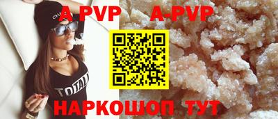 тгк Кумертау