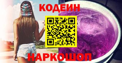 винт Кунгур