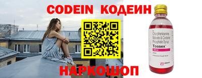 тгк Кумертау